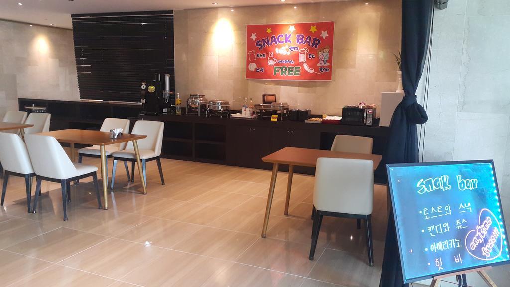 C&B Hotel Ansan Eksteriør bilde