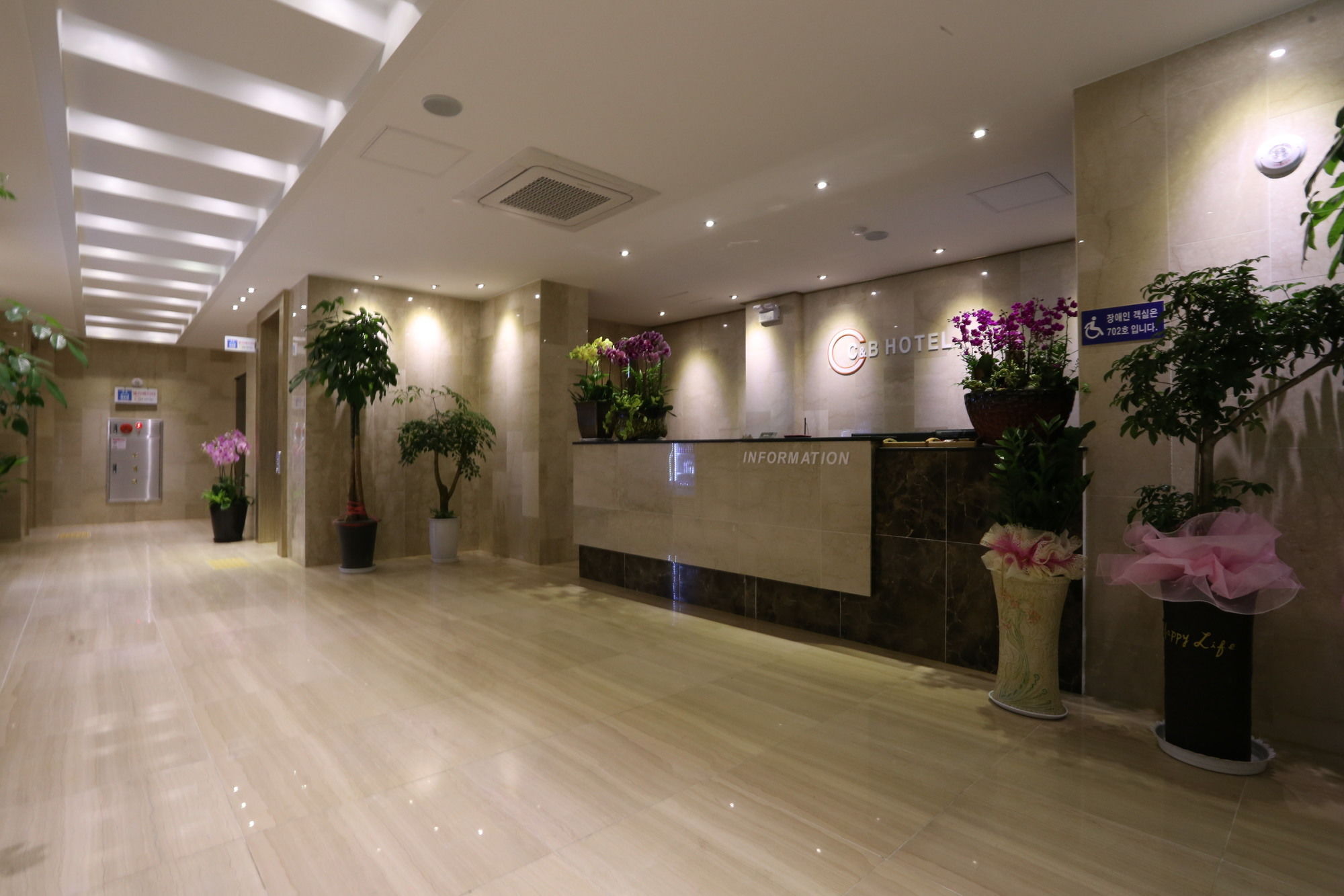 C&B Hotel Ansan Eksteriør bilde