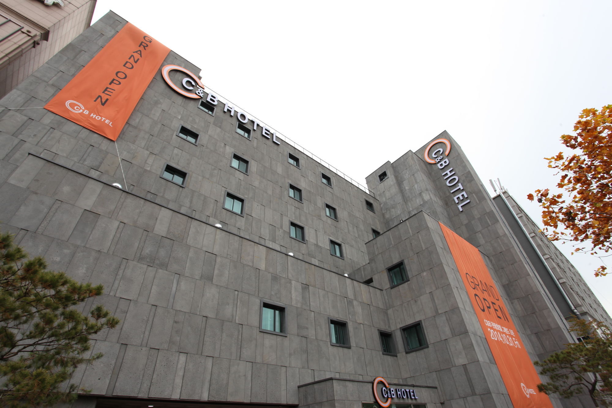 C&B Hotel Ansan Eksteriør bilde